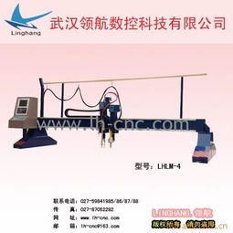 武漢藍訊科技激光切割機產品系列概覽